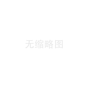 硅胶电缆