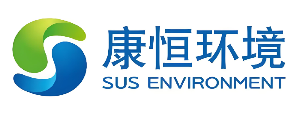 康恒环保