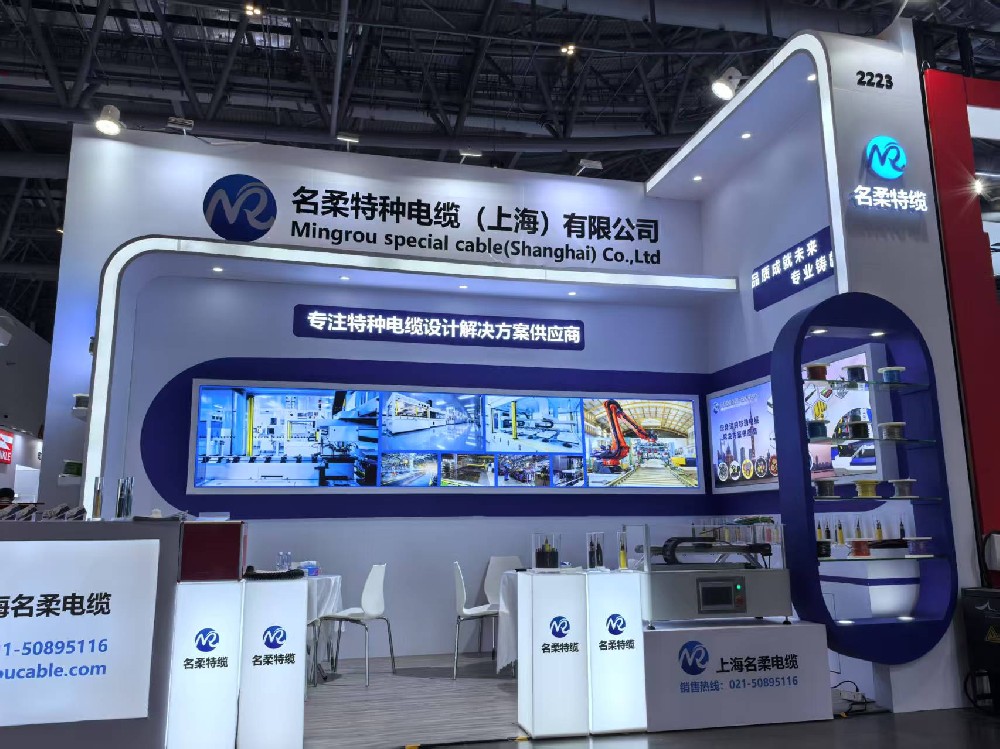 2025.5.9-12厦门工博会（厦门国际博览中心）