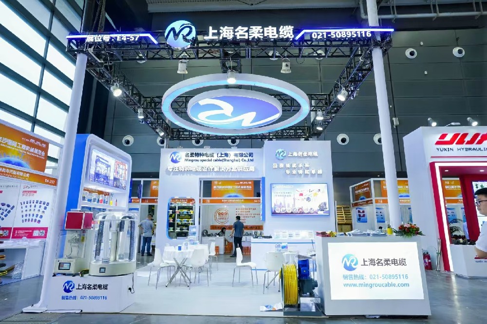 2025年5月15日--18日长沙国际工程机械展（长沙国际会展中心）